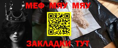 не бодяженный Бугуруслан