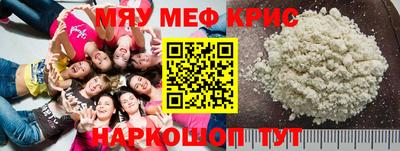 твердый Будённовск