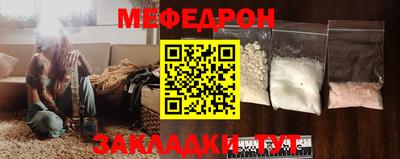 не бодяженный Бугуруслан