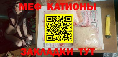твердый Будённовск
