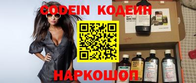 синтетический гашиш Бузулук