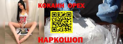 не бодяженный Бугуруслан