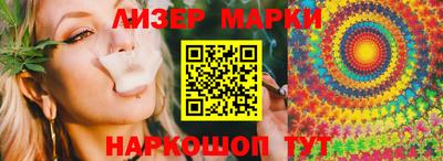 твердый Будённовск