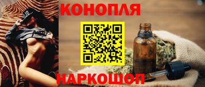 твердый Будённовск
