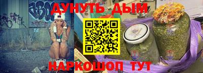 не бодяженный Бугуруслан