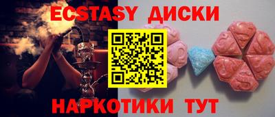 твердый Будённовск