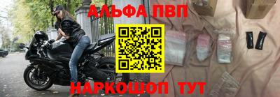 твердый Будённовск