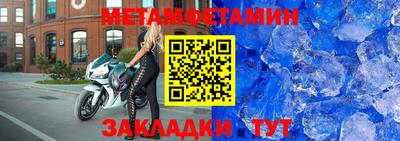 не бодяженный Бугуруслан