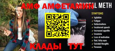 не бодяженный Бугуруслан