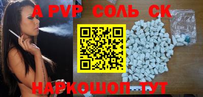не бодяженный Бугуруслан