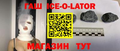 не бодяженный Бугуруслан