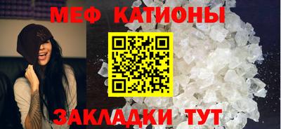 не бодяженный Бугуруслан