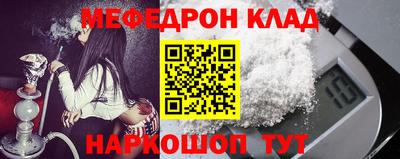 твердый Будённовск