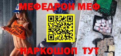 не бодяженный Бугуруслан