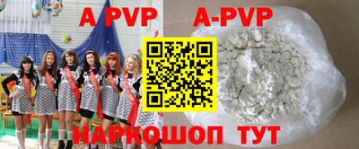 не бодяженный Бугуруслан