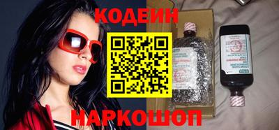 не бодяженный Бугуруслан