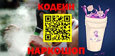 твердый Будённовск